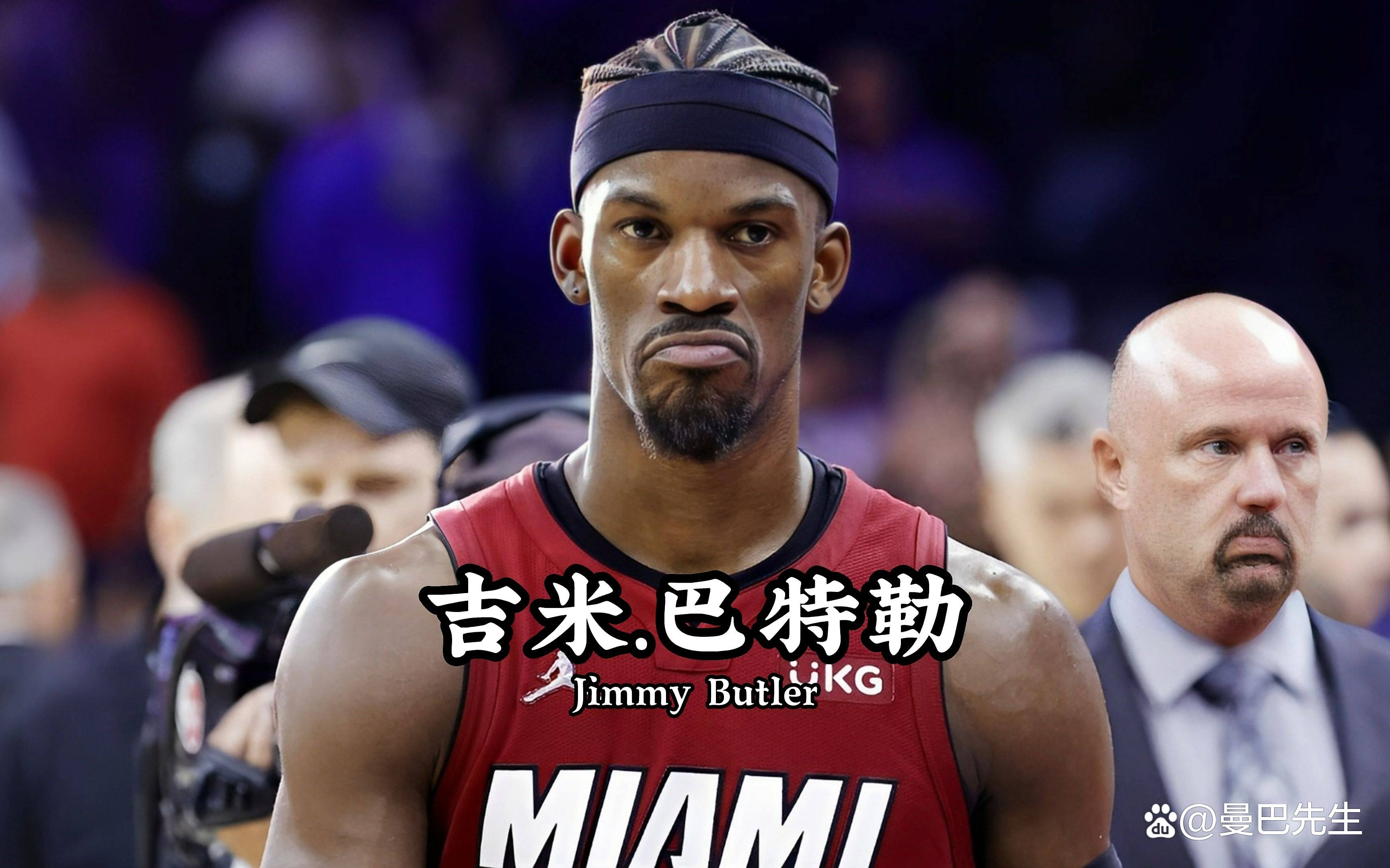 巴特勒在DWG比赛中败北，险胜引发热议！的简单介绍